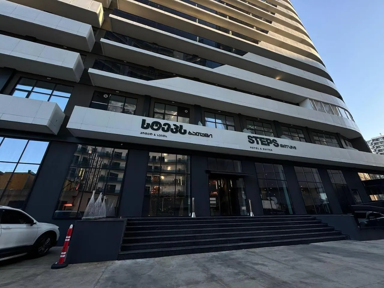 Dandy Apartments, Comfort Class Units By The Sea Batoumi 0*,